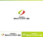 動画サムネ職人 (web-pro100)さんの「一般社団法人　熊本みらいエネルギー協会」のロゴ作成への提案