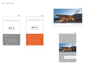 J_Design (Hiroen)さんのスタイリッシュな名刺のデザインを作成してください。への提案