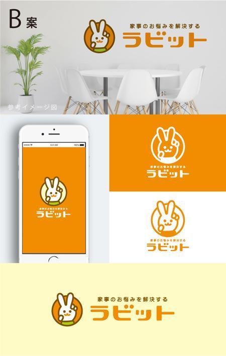 smoke-smoke (smoke-smoke)さんの家事代行新規事業「株式会社ラビット」のロゴマーク制作への提案