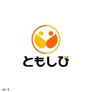 さんの「有限会社　ともしび」のロゴ作成への提案