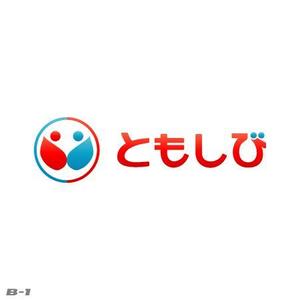 さんの「有限会社　ともしび」のロゴ作成への提案