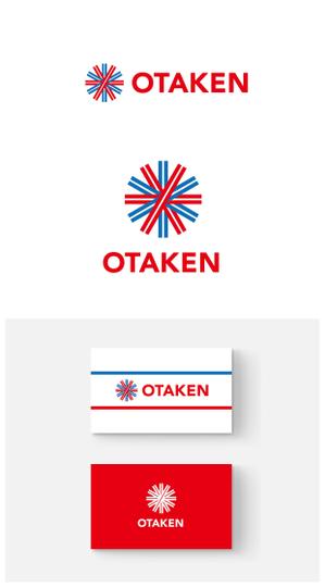 ainogin (ainogin)さんの田舎町で個人経営のコンビニエンスストア「Ｏｔａｋｅｎ」のロゴへの提案