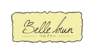 大西康雄 (PALLTER)さんの高級食パンの通販サイトで使用するロゴ（包装用のシールにも使用）への提案