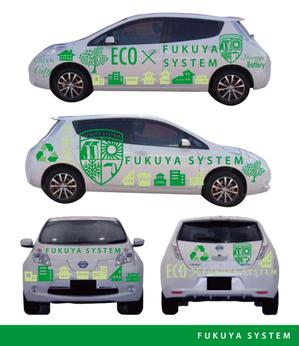 C DESIGN (conifer)さんのデルハウスに展示する日産リーフのラッピングデザインへの提案