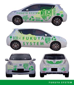 C DESIGN (conifer)さんのデルハウスに展示する日産リーフのラッピングデザインへの提案