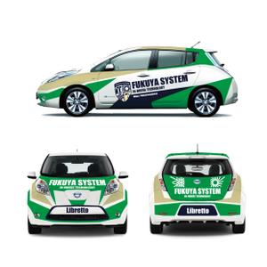 AMALGAM design (AMALGAM)さんのデルハウスに展示する日産リーフのラッピングデザインへの提案