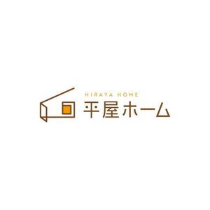catwood (catwood)さんの平屋住宅に特化した平屋専門店「平屋ホーム」のロゴへの提案
