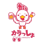 心一 (shinichi_lan)さんの鶏のからあげ,小籠包など食べ放題＋飲み放題 2,500円（税込）居酒屋のキャラクターロゴ作成 への提案