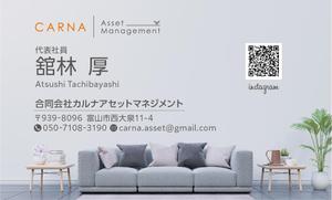 1980Design (1980design)さんのスタイリッシュな名刺のデザインを作成してください。への提案