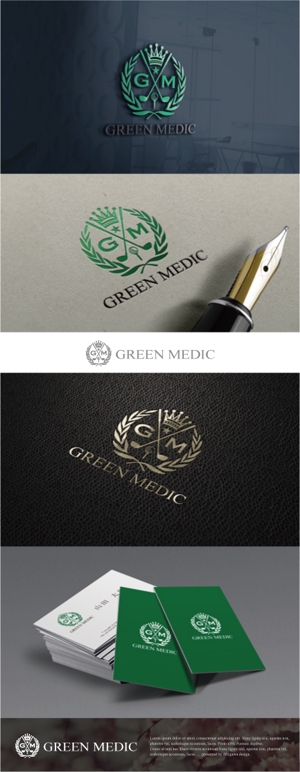 drkigawa (drkigawa)さんのゴルフ場業界向けコンサルティング会社「グリーンメディック株式会社」のロゴへの提案