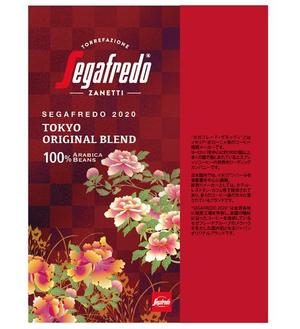 futaoA (futaoA)さんの新商品（コーヒー）のパッケージデザインへの提案