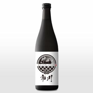 SI-design (lanpee)さんの原料、生産者に特化した、農薬不使用のコシヒカリで醸す最高級の日本酒ラベルへの提案