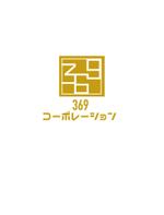 RYUNOHIGE (yamamoto19761029)さんの369コーポレーションのロゴマーク制作への提案