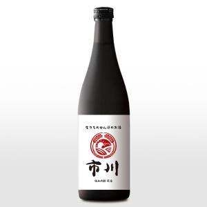 SI-design (lanpee)さんの原料、生産者に特化した、農薬不使用のコシヒカリで醸す最高級の日本酒ラベルへの提案