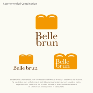 特になし (bellerenarde)さんの高級食パンの通販サイトで使用するロゴ（包装用のシールにも使用）への提案