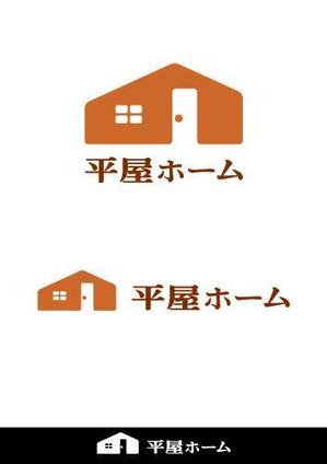 ヘブンイラストレーションズ (heavenillust)さんの平屋住宅に特化した平屋専門店「平屋ホーム」のロゴへの提案