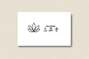 studio-air (studio-air)さんのお寺「立正寺」のロゴ作成への提案
