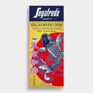 AMALGAM design (AMALGAM)さんの新商品（コーヒー）のパッケージデザインへの提案