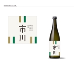 design_oh (design_oh)さんの原料、生産者に特化した、農薬不使用のコシヒカリで醸す最高級の日本酒ラベルへの提案
