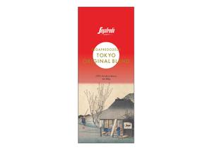 浅川光 (hikaruasakawa)さんの新商品（コーヒー）のパッケージデザインへの提案