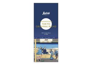 浅川光 (hikaruasakawa)さんの新商品（コーヒー）のパッケージデザインへの提案