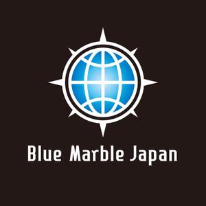 miles (miles)さんの株式会社「ブルー・マーブル・ジャパン（Blue Marble Japan）」のロゴへの提案