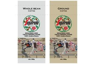 design_studio_be (design_studio_be)さんの新商品（コーヒー）のパッケージデザインへの提案