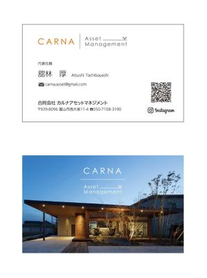 masunaga_net (masunaga_net)さんのスタイリッシュな名刺のデザインを作成してください。への提案