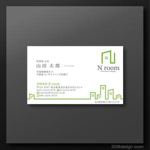 2038 design room (2038design)さんの新設法人の名刺作成依頼ですへの提案