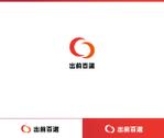 動画サムネ職人 (web-pro100)さんのデリバリーのフランチャイズ本部会社の「出前百選」のロゴへの提案