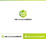 動画サムネ職人 (web-pro100)さんの新規開業予定の整形外科クリニックのロゴへの提案