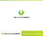 動画サムネ職人 (web-pro100)さんの新規開業予定の整形外科クリニックのロゴへの提案