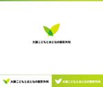 動画サムネ職人 (web-pro100)さんの新規開業予定の整形外科クリニックのロゴへの提案