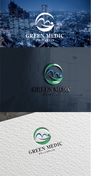 agnes (agnes)さんのゴルフ場業界向けコンサルティング会社「グリーンメディック株式会社」のロゴへの提案