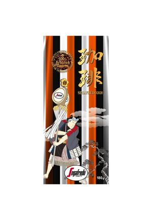 ミュージアムクリエーション (museumcreation)さんの新商品（コーヒー）のパッケージデザインへの提案