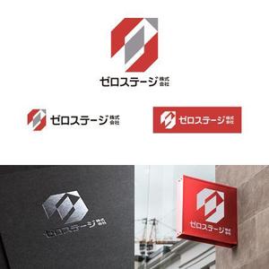 DeiReiデザイン (DeiRei)さんの新規事業 ゼロステージ株式会社への提案