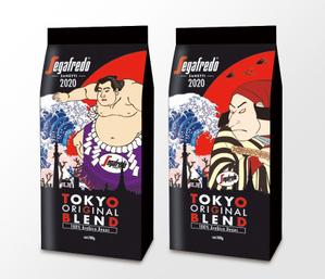 SI-design (lanpee)さんの新商品（コーヒー）のパッケージデザインへの提案