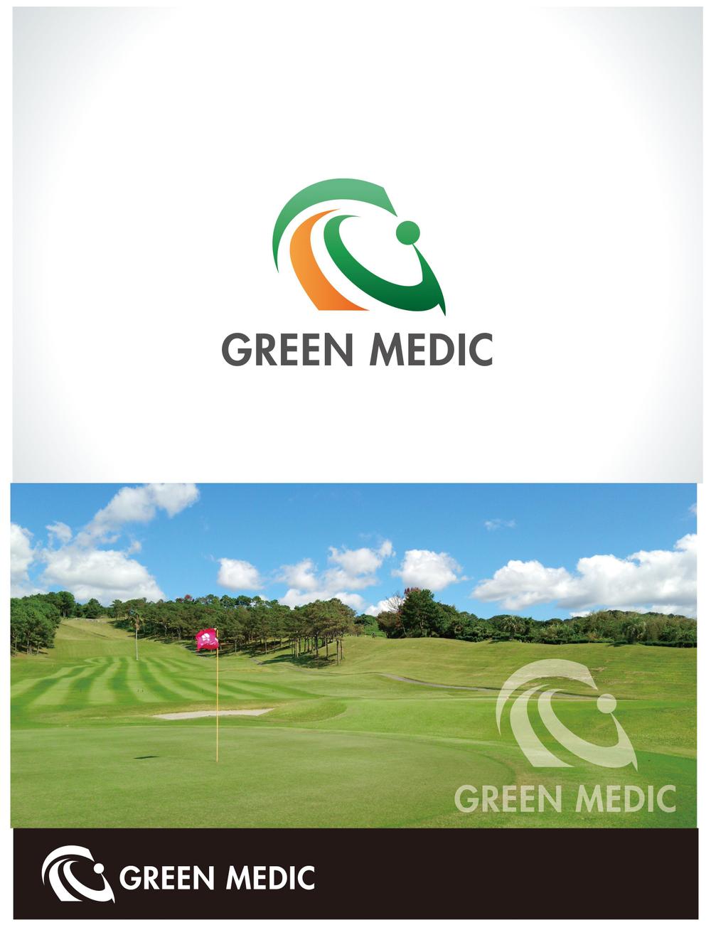 ゴルフ場業界向けコンサルティング会社「グリーンメディック株式会社」のロゴ