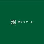 nabe (nabe)さんの畜産農場「悠々ファーム」のロゴへの提案