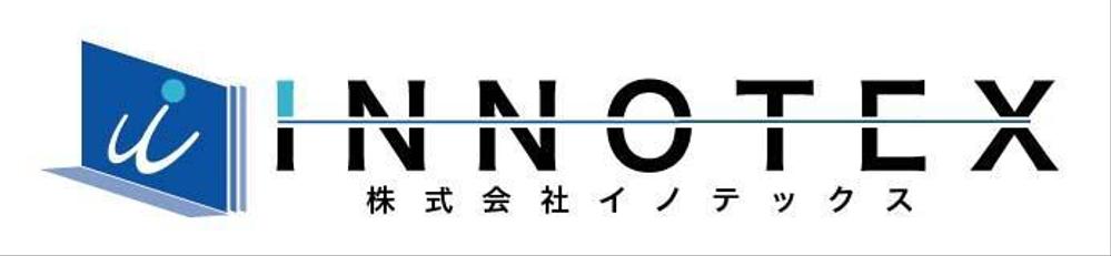 会社の名刺デザイン