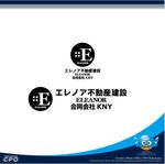 中津留　正倫 (cpo_mn)さんの不動産建設会社のロゴ作成への提案