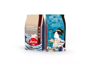 株式会社 栄企画 (sakae1977)さんの新商品（コーヒー）のパッケージデザインへの提案