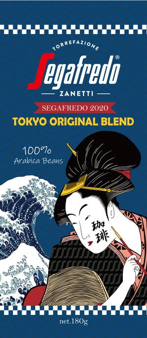 イケデザイン (NatsuikeAi)さんの新商品（コーヒー）のパッケージデザインへの提案