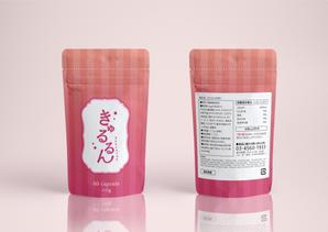 株式会社Eine Liebe (yaseru)さんの若い女性向けサプリメントのパッケージデザイン募集への提案
