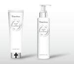 DESIGN SAKKA (N_Mat)さんのクレンジングのパッケージデザインの依頼への提案