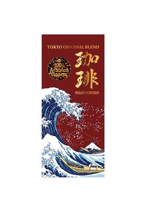 ミュージアムクリエーション (museumcreation)さんの新商品（コーヒー）のパッケージデザインへの提案