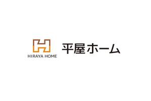 plus X (april48)さんの平屋住宅に特化した平屋専門店「平屋ホーム」のロゴへの提案