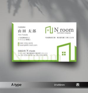 あらきの (now3ark)さんの新設法人の名刺作成依頼ですへの提案