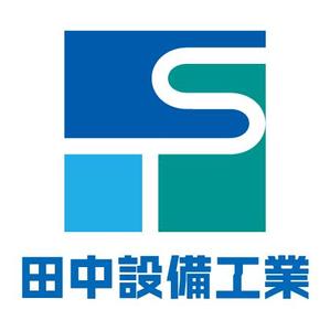 Marine (marine)さんの設備会社のロゴマークの製作依頼への提案