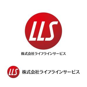 j-design (j-design)さんのコーポレーサイト　「ライフラインサービス」のシンボルロゴマークへの提案